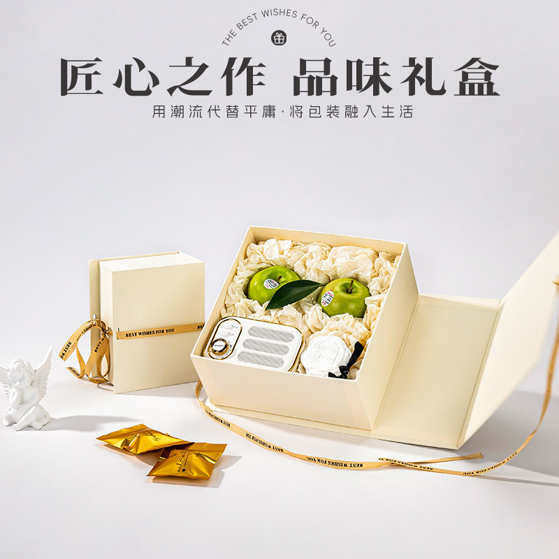 高端生日礼盒伴手礼礼品盒空盒支持企业定制纸盒定制包装定制加印logo