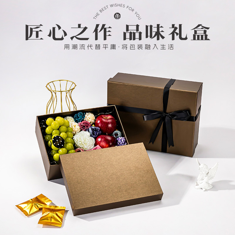 高端生日礼盒伴手礼礼品盒空盒支持企业定制纸盒定制包装定制加印logo