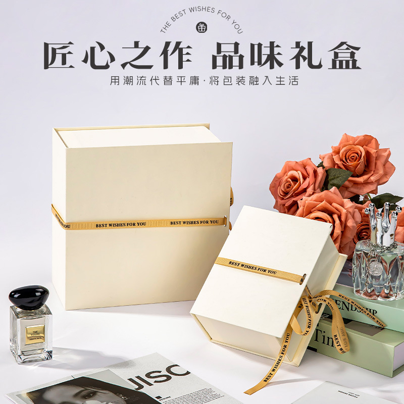 高档包装盒定制精品礼盒定做化妆品保健品盒硬纸盒产品包装盒印刷