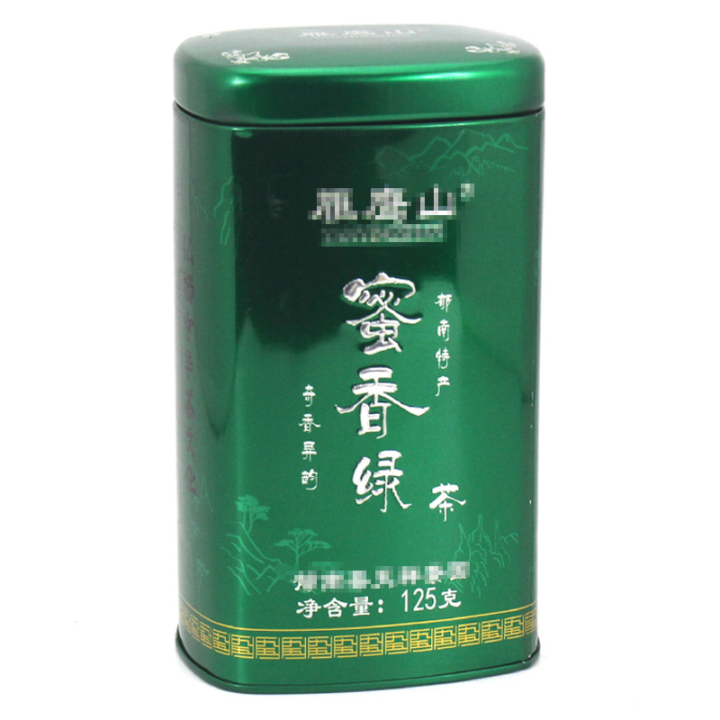 高端椭圆形绿茶茶叶罐铁罐定制日照绿茶铁盒包装盒茶叶铁罐制罐厂家